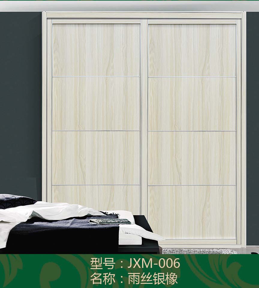 1468488281801294.jpg 雨絲銀橡.jpg