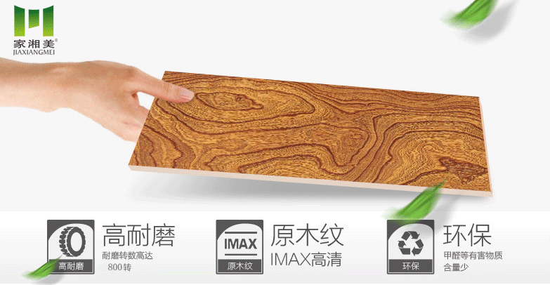 同步對花托斯卡納