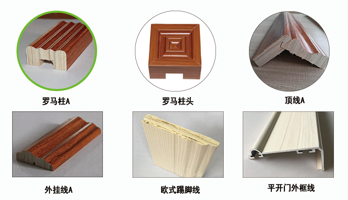 1479104063264903.png 羅馬柱A_02.png