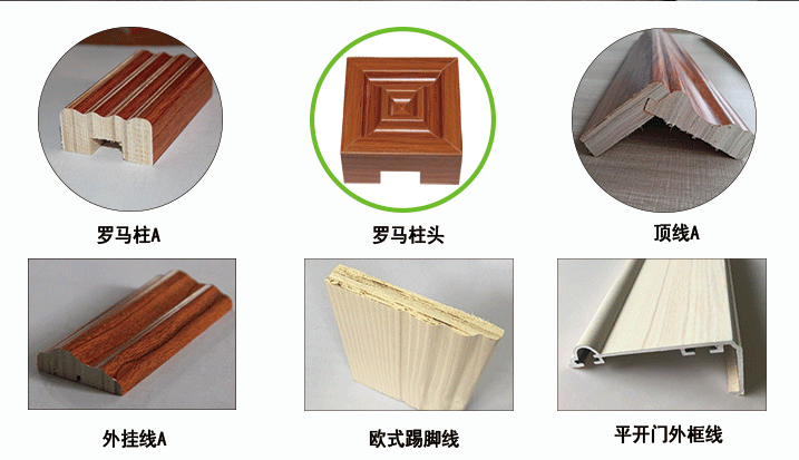 1479104880885507.png 羅馬柱頭_02.png