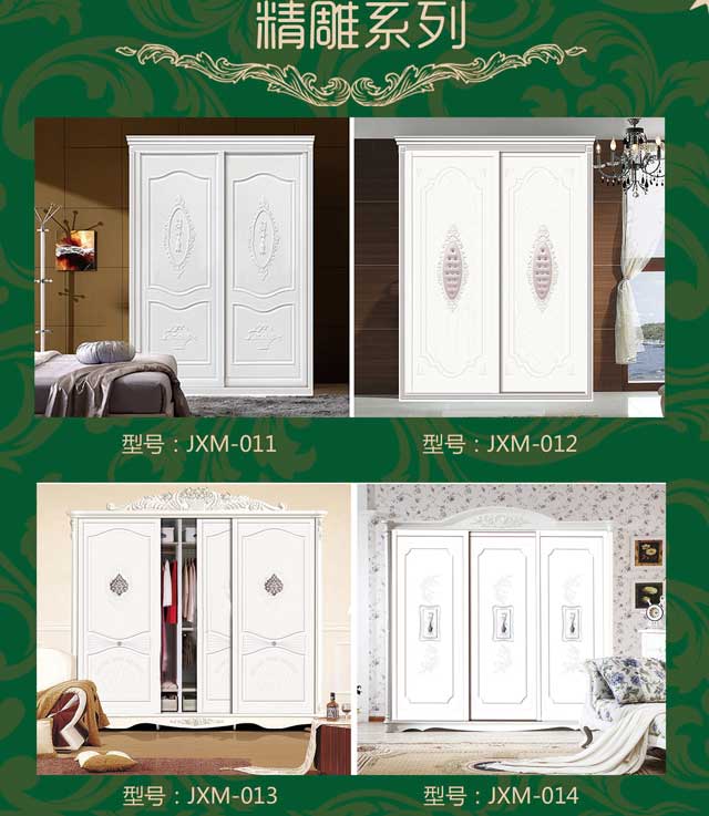 1493351216507775.jpg 精雕系列.jpg